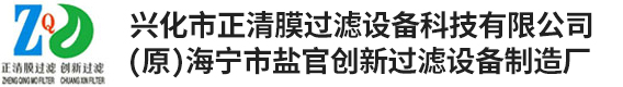 哈爾濱三江建筑裝飾材料有限公司
